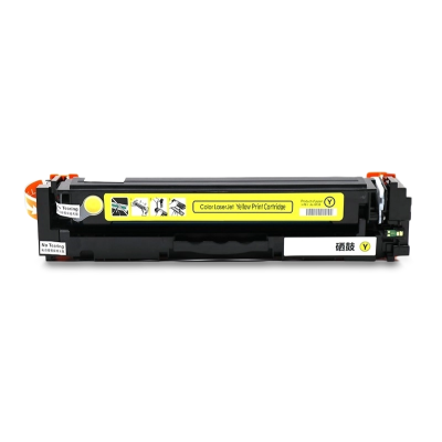 秦泰(Cqint) QTTC-21 CF402/201 Y带芯片硒鼓适用惠普M252N/252dw 约1300页 黄色