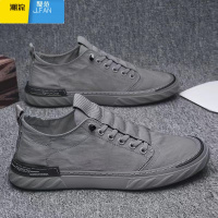 聚范鞋子男工作布鞋男士冰丝透气帆布鞋男潮鞋防滑劳保鞋一脚蹬潮男鞋