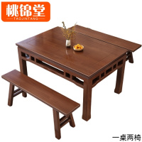 桃锦堂