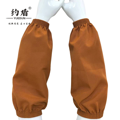 约盾 高密度防水防污帆布工作袖套 C516/双