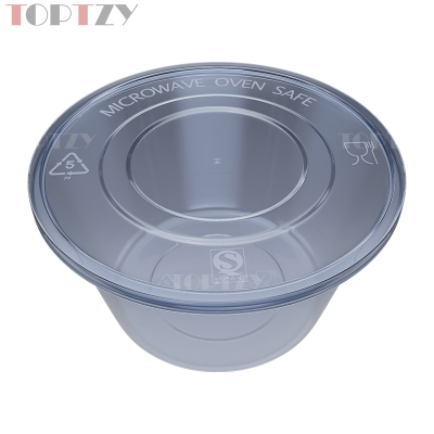 toptzy TZ5071809 一次性餐盒圆形外卖打包盒 50个