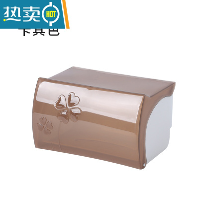敬平卷纸盒卫生间家用挂壁式免打孔创意防水厕所纸巾置物架浴室卷纸筒 卡其色纸巾盒