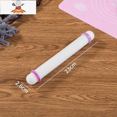 塑料白色硅胶饺子皮擀面棒不沾翻糖擀面棍厨房烘焙擀面棍 敬平 小号PP擀面杖