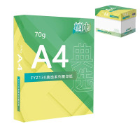 植巾 FYZ130 典选系列 70g A4 500张/包 8包/箱 复印纸 (计价单位:箱) 白色