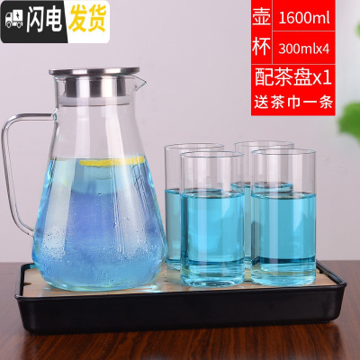 三维工匠茶盘家用密胺干泡小茶台迷你竹制储水式茶托盘简约功夫茶具 [长方形]黑色茶盘+方底1600壶+4个300杯