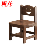 班龙实木椅30*28*50cm把