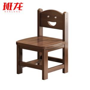 班龙实木椅30*28*50cm把