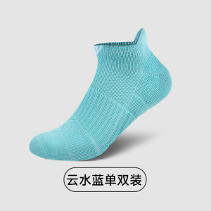 舒跑袜子男春夏季棉袜运动袜吸汗毛巾底加厚跑步短袜毛圈袜女