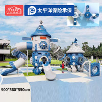 有优贝贝儿童户外游乐设备大型滑滑梯火箭系列钻笼感统训练滑梯组合