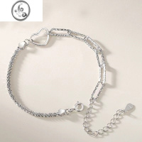 JiMi六芒星情侣手链一对韩版心形手环简约小众星星双层手饰情人节礼物