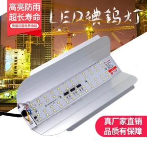 苏宁放心购 led碘钨灯工程射灯工作灯工地用照明投光超亮户外防水强光太阳灯