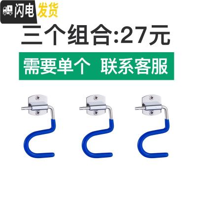 三维工匠免打孔拖把架壁挂墙壁不锈钢挂钩扫把架多功能挂架厨房挂衣钩 (需打孔)单钩三个组合(单个与客服联系)