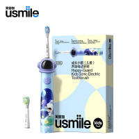 usmile笑容加 Q3S 儿童电动牙刷 声波震动 专业防蛀太空粉