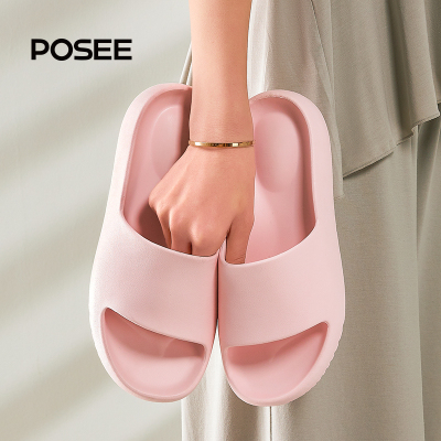 朴西新款极致裸感女士拖鞋男士拖鞋情侣浴室拖鞋