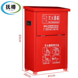 抚樽