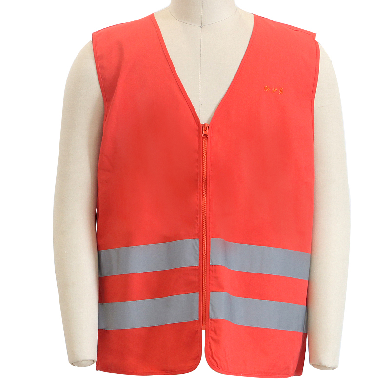 燕舞 BD2EP422101Z1F 高可视性警示背心 防护作业反光马甲 通用均码(计价单位:件)桔红色