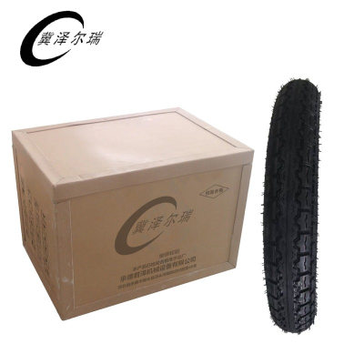 冀泽尔瑞 维修轮胎 100/90-8 个