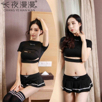 长夜漫漫新款情趣内衣可爱清纯装性感超短裙制服诱惑套装1212