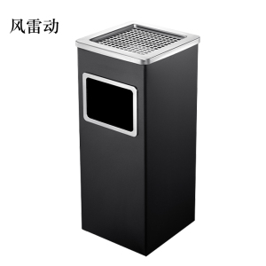 风雷动不锈钢圆形大号商用垃圾桶立式烟灰桶电梯口高档户外方型黑色烤漆
