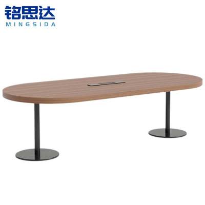铭思达洽谈桌会议桌