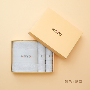 HOYO 臻品长绒棉毛浴三件套 -7294浅灰