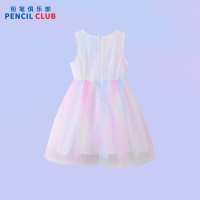 [1件3折]铅笔俱乐部童装2025夏装新款女童连衣裙儿童背心裙子彩虹网纱裙子