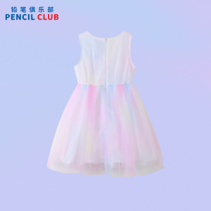 [1件3折]铅笔俱乐部童装2025夏装新款女童连衣裙儿童背心裙子彩虹网纱裙子