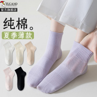 诸暨袜子女夏季薄款网眼透气纯棉纱线中筒袜2025新款运动短袜