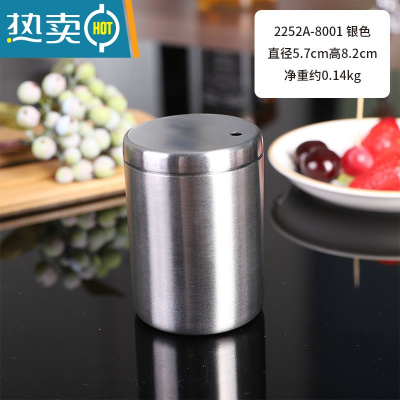 敬平家用不锈钢水果叉收纳筒轻奢果插盒甜品叉子的容器收纳罐果签桶子 [不锈钢牙签筒]银色