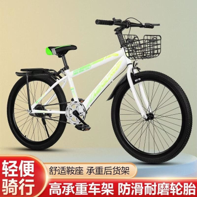 儿童单车自行车儿童12到15岁男女孩单车大童学生变速自行车山地车