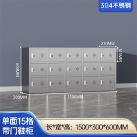 易企采 单面15格带门304不锈钢换鞋柜工厂净化无尘车间单双面更衣员工换鞋凳医用实验室换鞋凳柜
