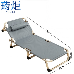 荺炬折叠床