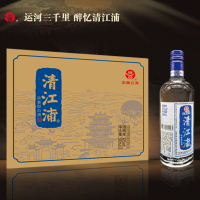 清江浦酒-光瓶酒 42%vol 浓香型白酒 500mlx12/箱 纯粮酿造