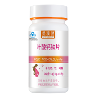 送赠品]美澳健 叶酸钙铁片60片/瓶男女成人备孕孕妇孕期中老年人老人补钙补充铁质叶酸亚铁片碳酸钙甘露醇葡萄糖酸亚铁叶酸