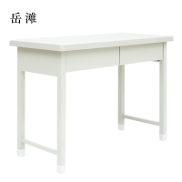 岳滩钢制二抽办公桌学习桌