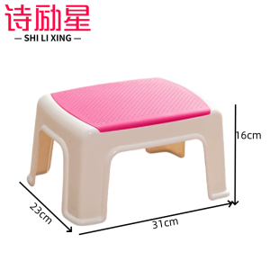 诗励星