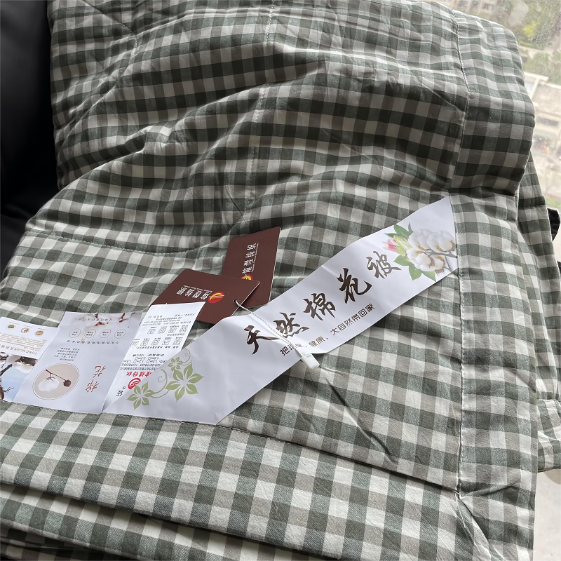 煊煜 棉花夏凉被 150*200cm 条