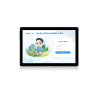 尚智慧童 INMA0-1岁神经运动评估管理系统V2.0 专业版 便携套装早教教具