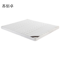 苏佰卓椰棕床垫家用棕垫C8cm3D(0胶水天然椰棕+2cm乳胶+软硬两用+全拆洗)1000mm*2000mm