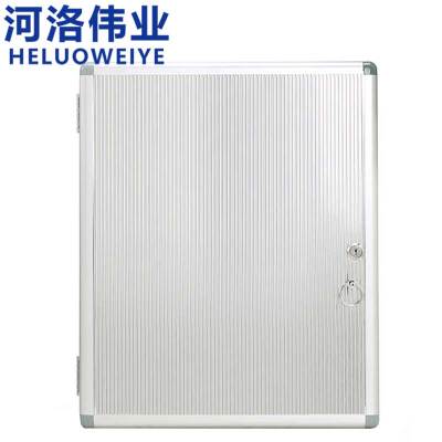 河洛伟业 钥匙柜72位 个