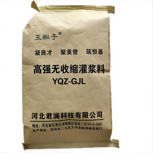 玉楸子 高强无收缩灌浆料 YQZ_GJL 袋