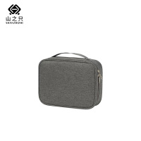 山之只 便携配件数据线收纳包 255*195*70mm 个