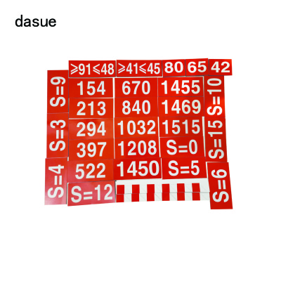 DASUE 专线02-4151道岔标志 DSK009 (单位:组)