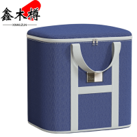 鑫木樽收纳袋170L个