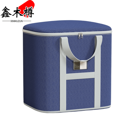 鑫木樽收纳袋170L个