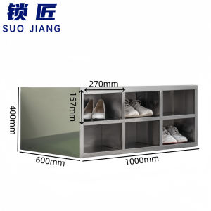 锁匠 鞋柜双面