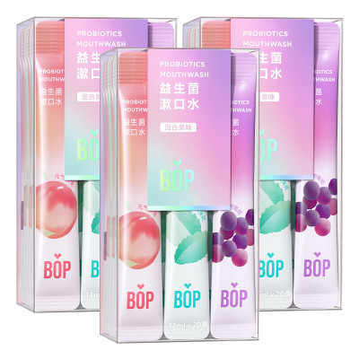 BOP波普专研益生菌清新漱口水混合果味11ml*20条*3盒