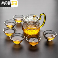 三维工匠 日式玻璃茶具套装茶壶家用套装红茶耐热泡茶壶功夫茶杯茶盘 晶彩锤纹棱角壶+6斗笠杯 7件
