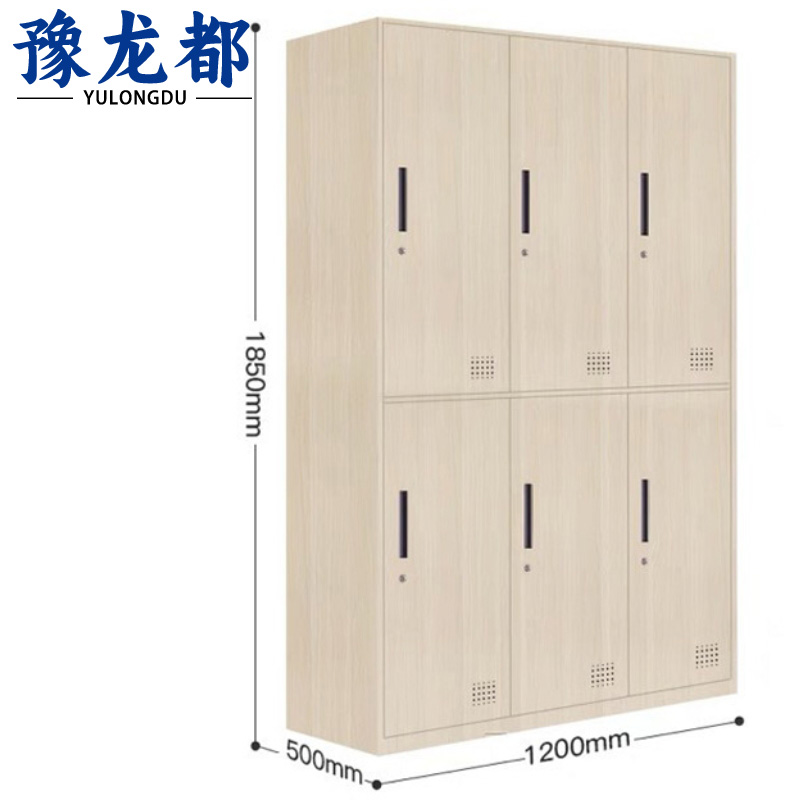 豫龙都衣柜加宽台