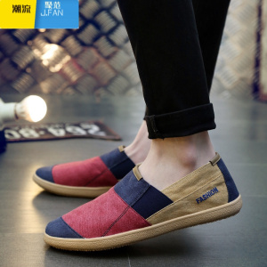 聚范大码45男士帆布鞋夏季透气老北京布鞋豆豆46一脚蹬懒人休闲男鞋子